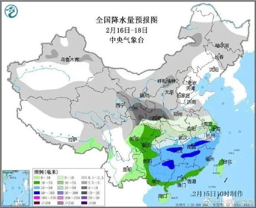 九江天气预报，四季变换间的城市生活指南