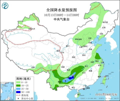 上虞天气预报15天，掌握未来两周天气变化，出行生活早规划