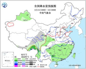 定西天气预报,黄土高原上的气候密码与生活指南 定西天气预报,黄土高原上的气候密码与生活指南