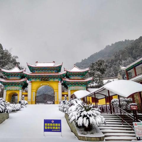 贵州十大著名景点天气全攻略，四季美景与出行指南