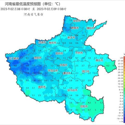 精准到几点几分,当天气预报不再大概其 精准到几点几分,当天气预报不再大概其