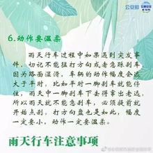 张家口天气预报十五天,春日多变,出行需留意 张家口天气预报十五天,春日多变,出行需留意